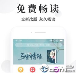 安装新浪微博app下载_V3.77.06