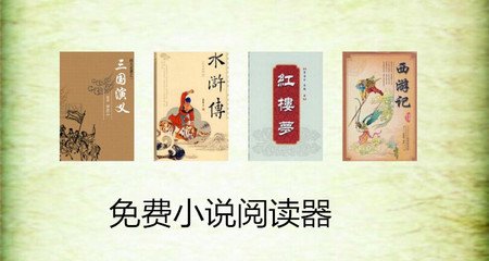 来菲律宾旅游可以在大使馆补办护照吗