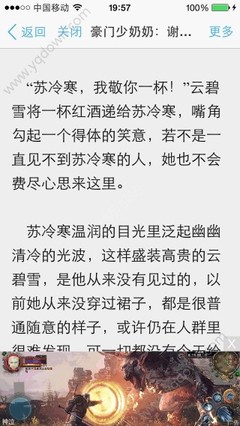 在菲律宾经商应该选择的签证有哪些 小编来告诉大家